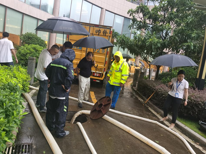 表彰！點(diǎn)贊7.28助力莆田曠遠(yuǎn)溫德姆酒店搶險(xiǎn)人員